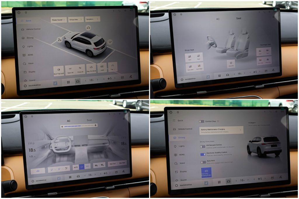 Geely Galaxy Starship 7