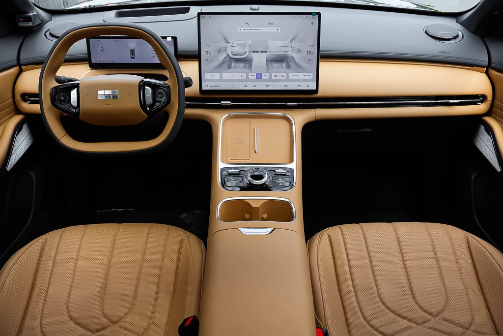 Geely Galaxy Starship 7