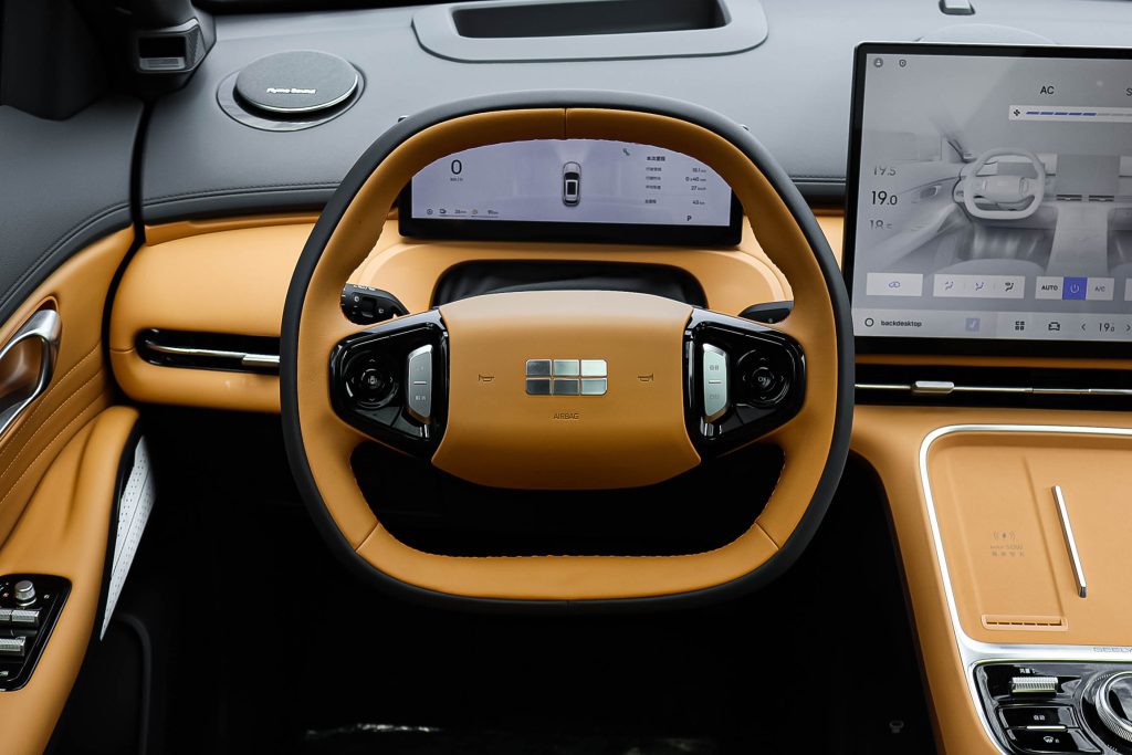 Geely Galaxy Starship 7