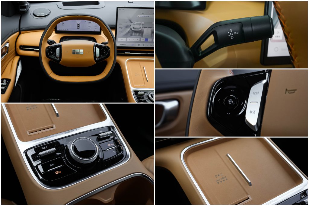 Geely Galaxy Starship 7