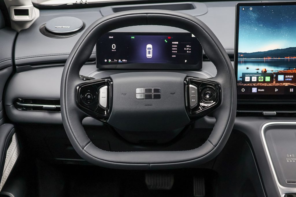 Geely Galaxy Starship 7