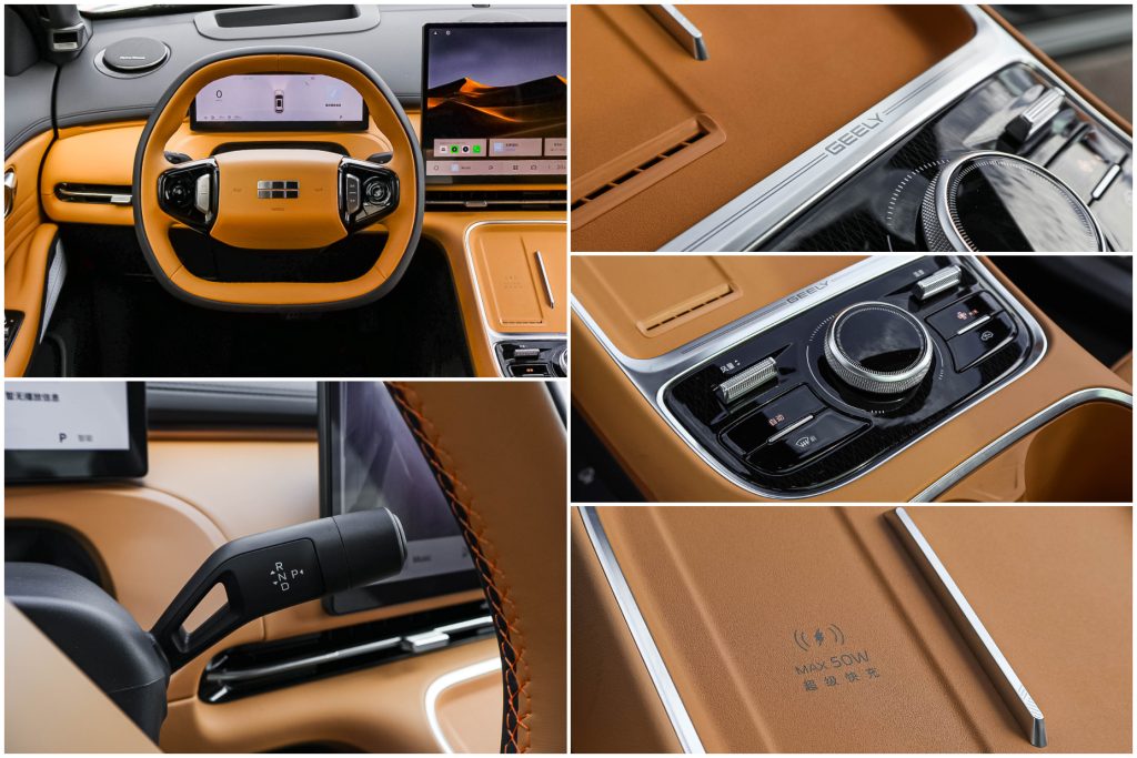 Geely Galaxy Starship 7