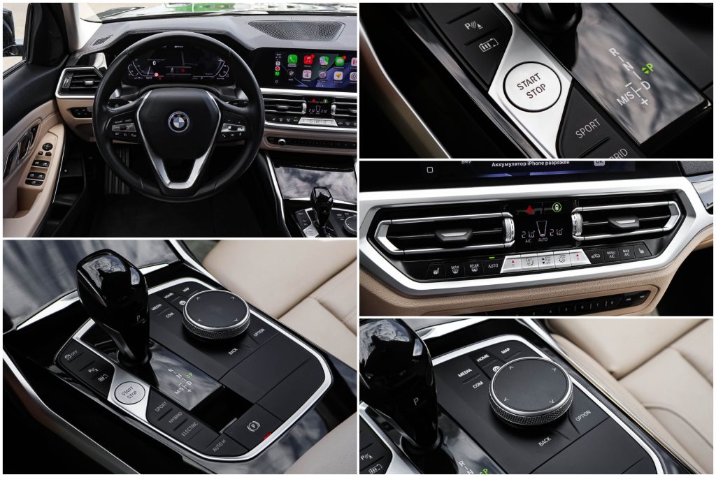 BMW Series 3