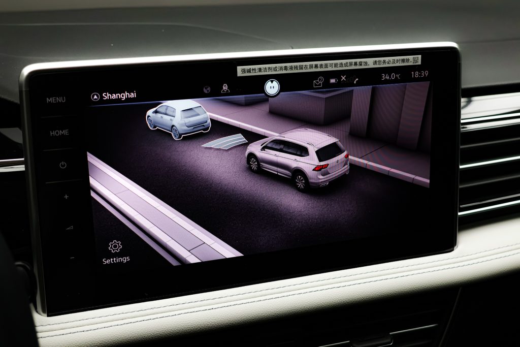 Volkswagen Tiguan L