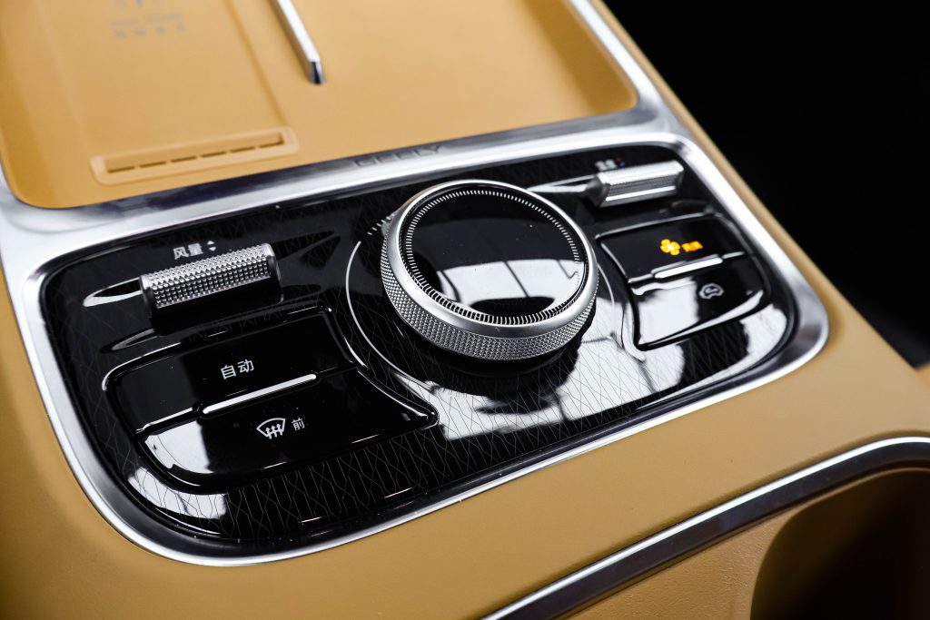 Geely Galaxy Starship 7
