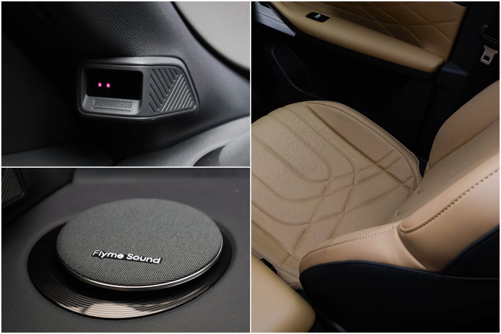 Geely Galaxy Starship 7