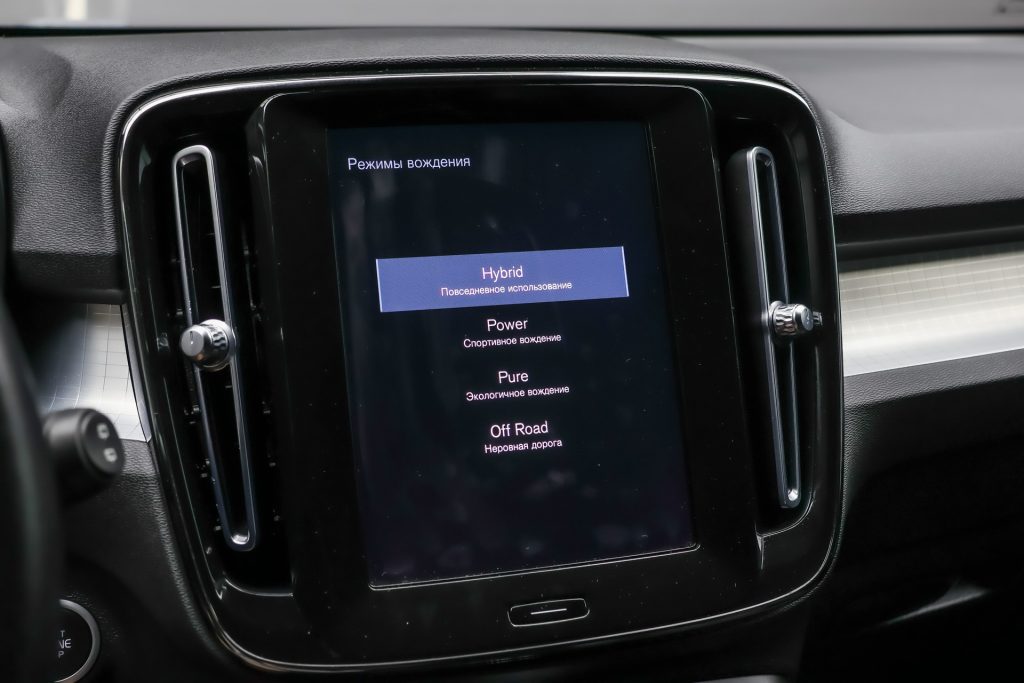 Volvo XC40