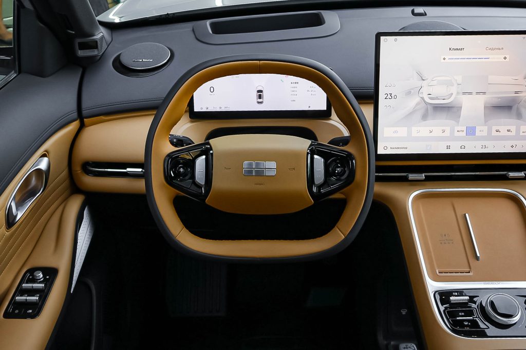 Geely Galaxy Starship 7 2025