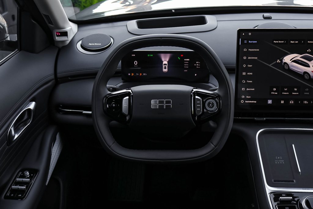 Geely Galaxy Starship 7 2025