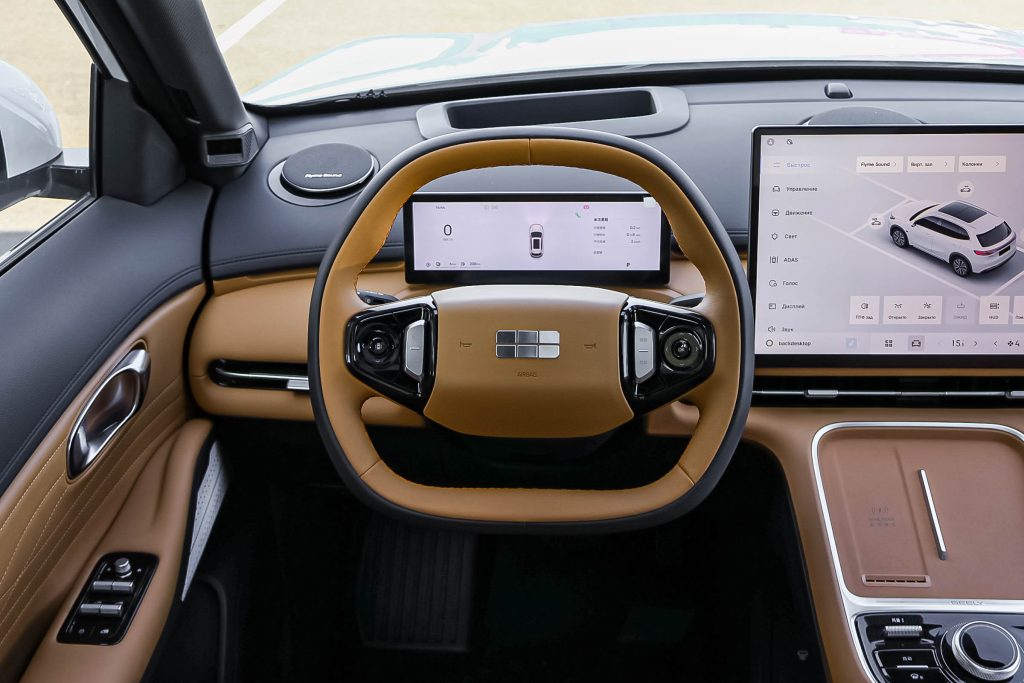 Geely Galaxy Starship 7 2025