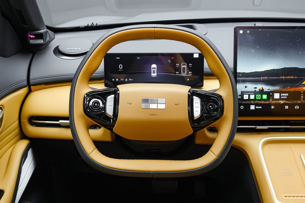 Geely Galaxy Starship 7 2025