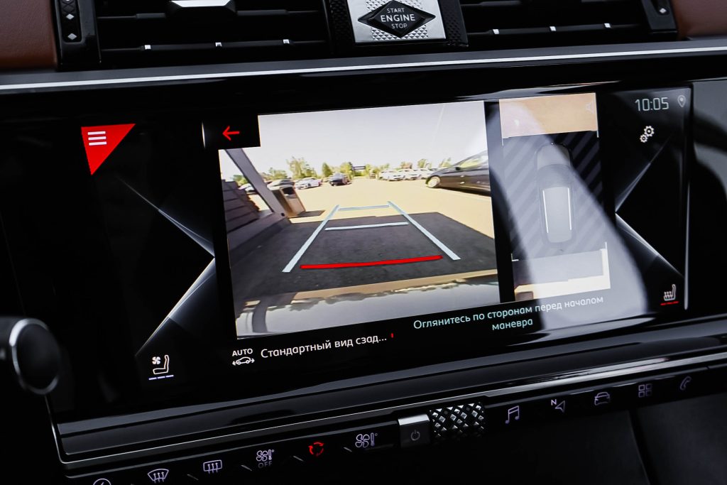 DS Automobiles DS 7 Crossback 2021