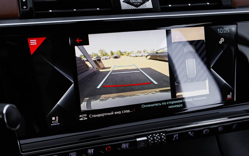 DS Automobiles DS 7 Crossback 2021