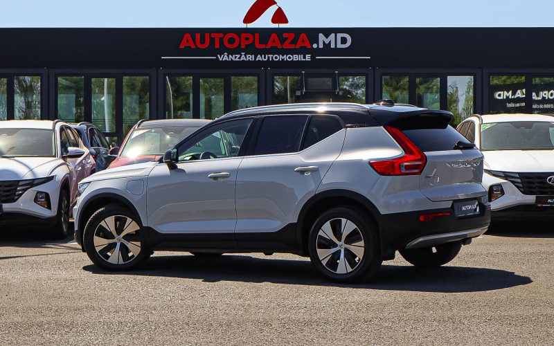 Volvo XC40 2021
