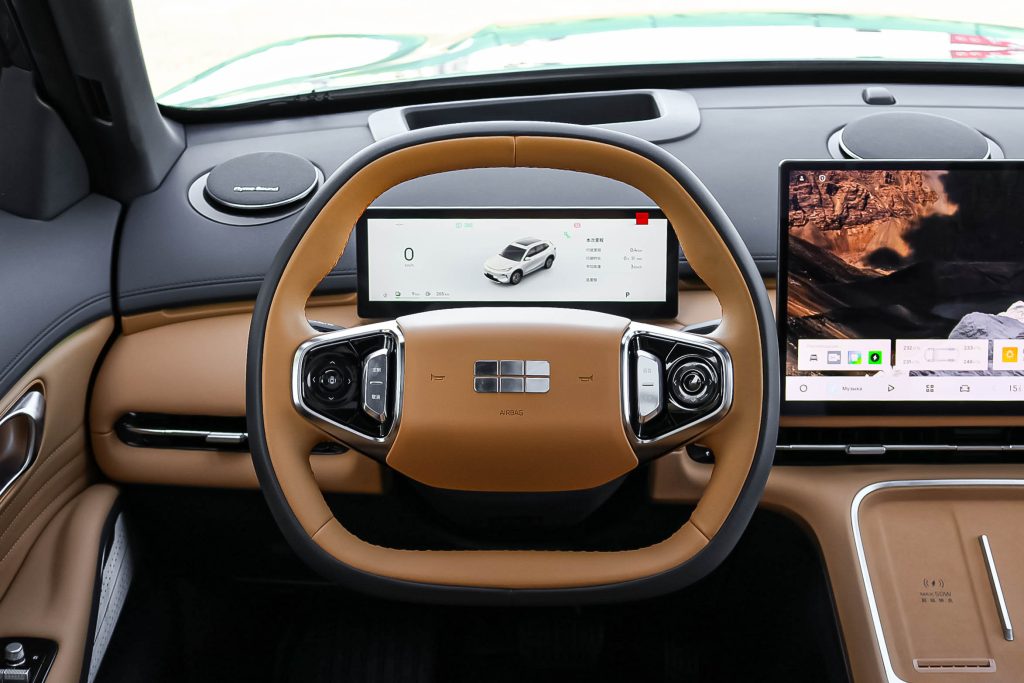 Geely Galaxy Starship 7 2024