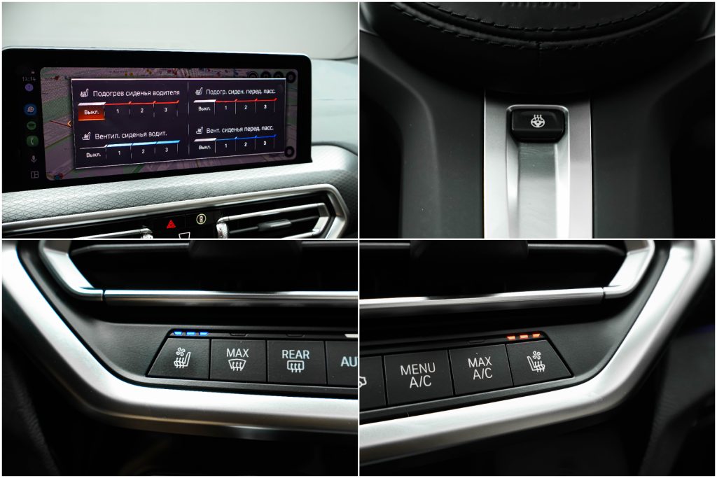 BMW X4 2022