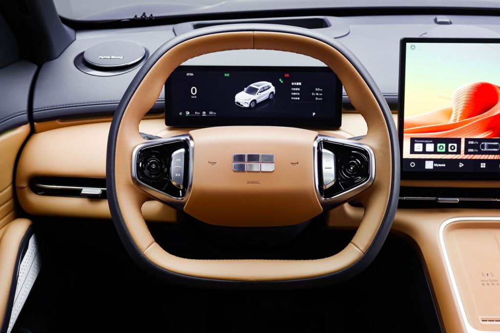 Geely Galaxy Starship 7 2024