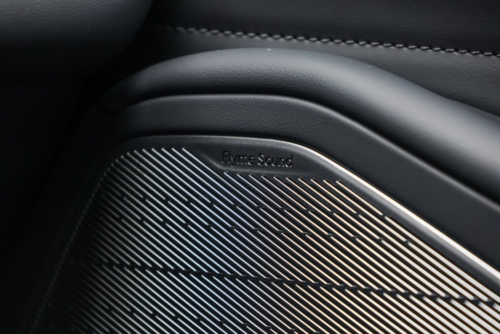 Geely Galaxy Starship 7 2025
