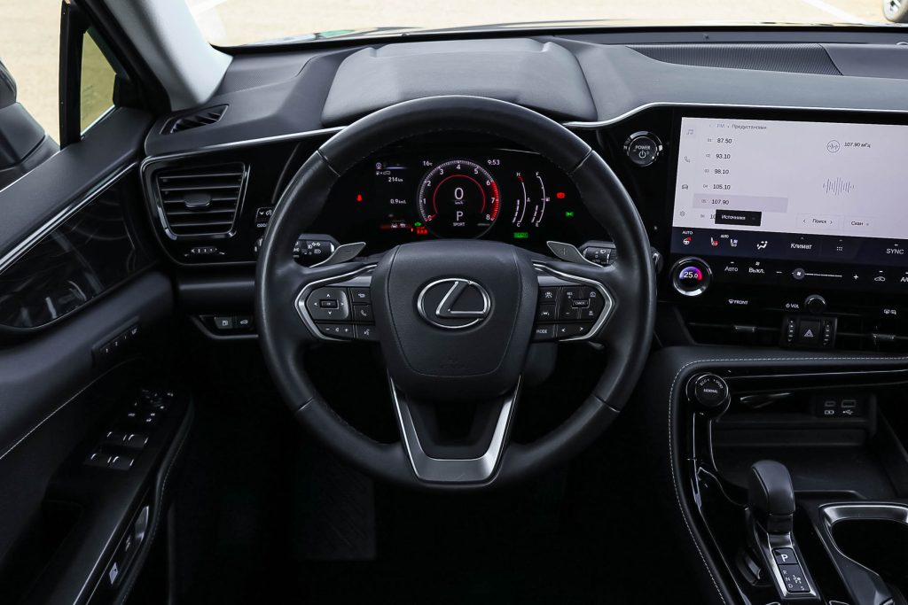 Lexus NX 2022