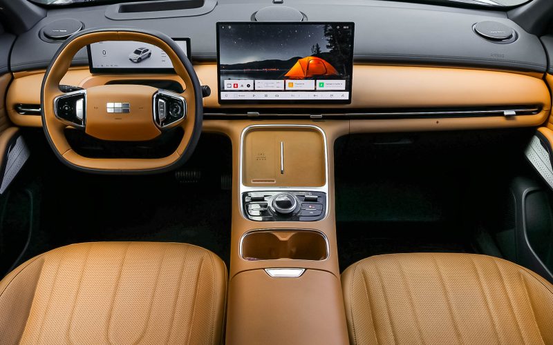 Geely Galaxy Starship 7 2024