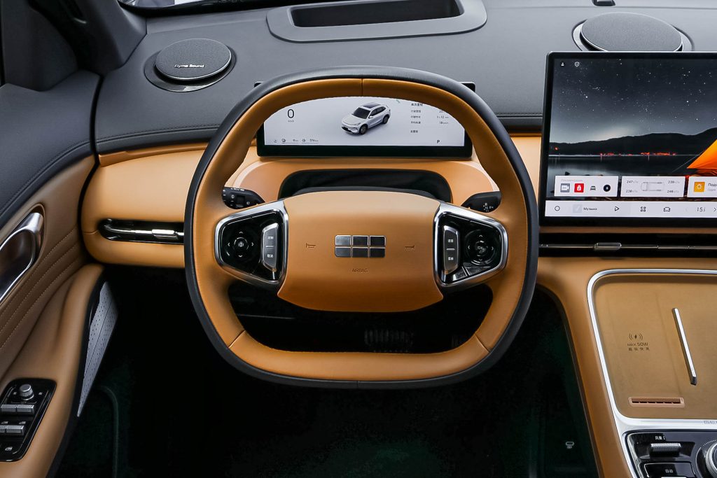 Geely Galaxy Starship 7 2024
