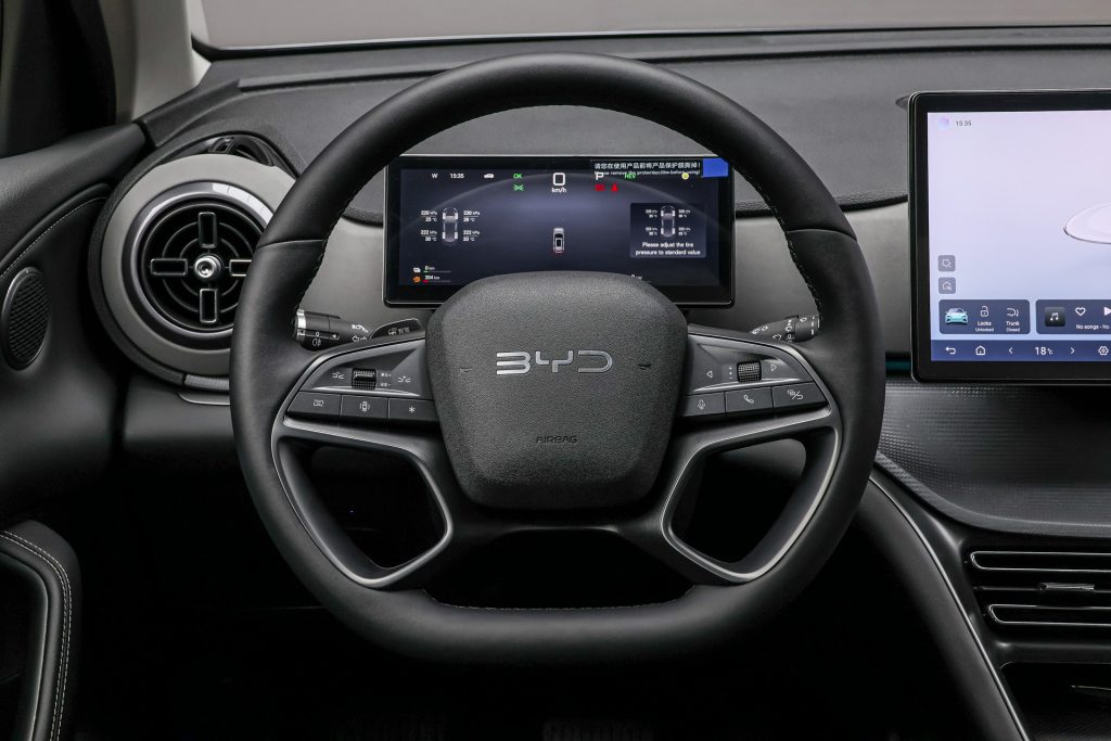 Byd Sealion 05 2025