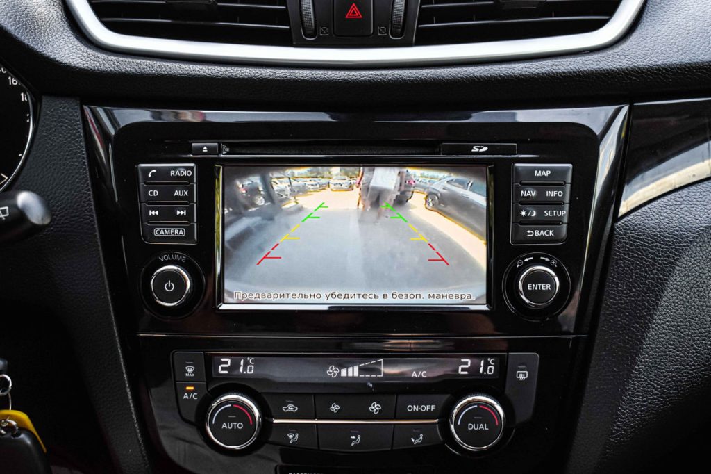 Nissan Qashqai 2016