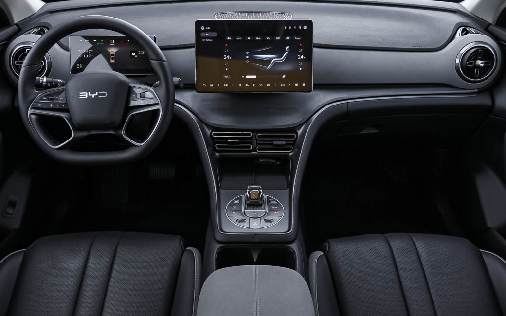 Byd Sealion 05 2025