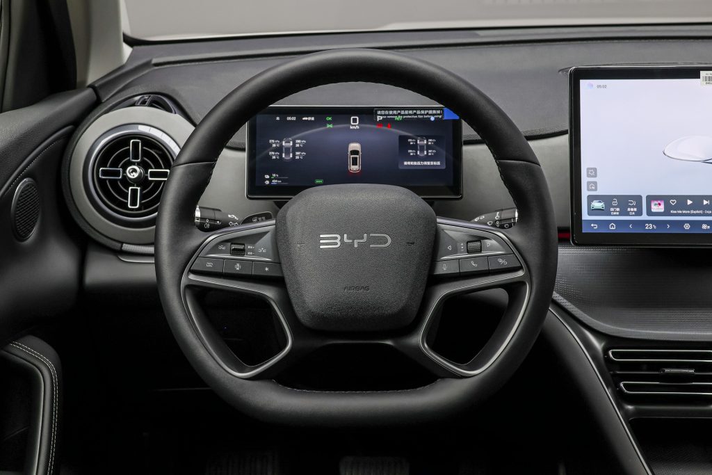 Byd Sealion 05 2025
