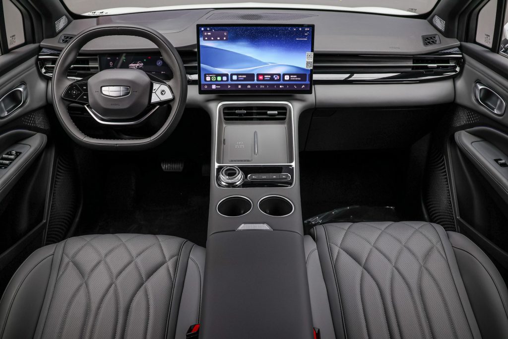 Geely Atlas 2026