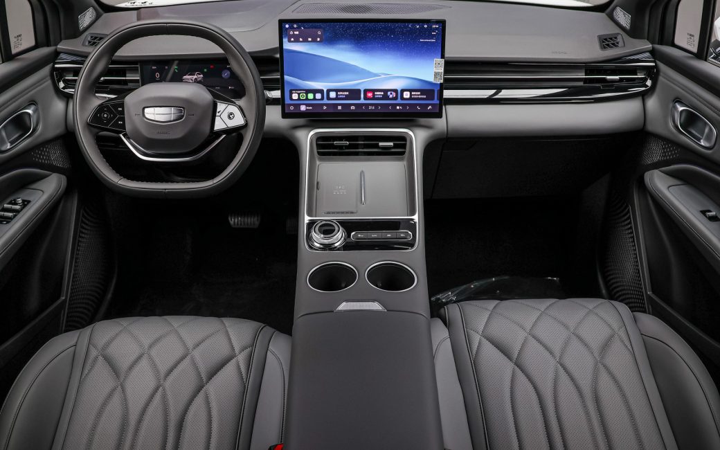 Geely Atlas 2026