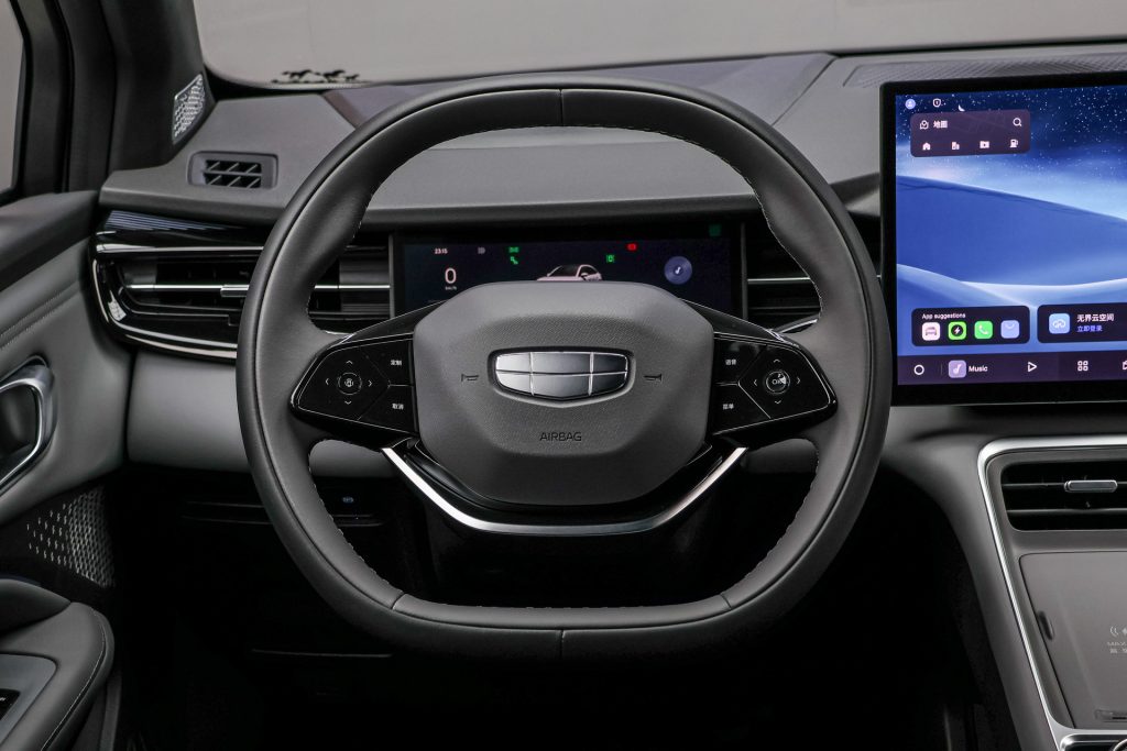 Geely Atlas 2026