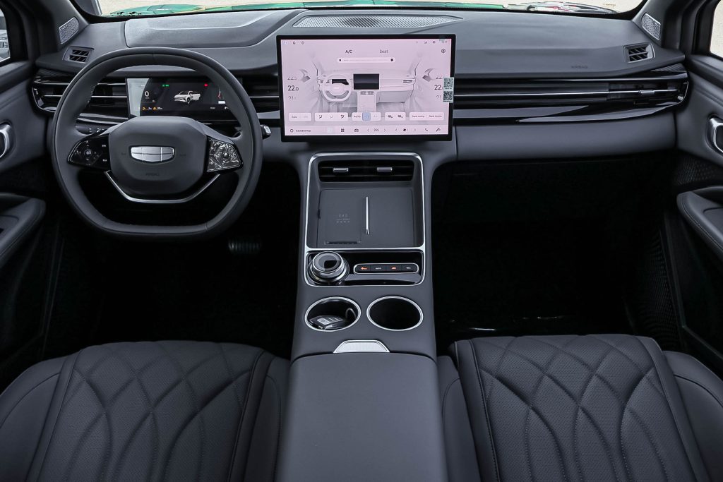 Geely Atlas 2026