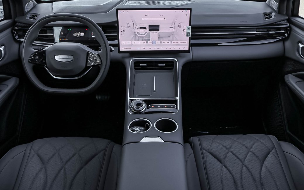 Geely Atlas 2026