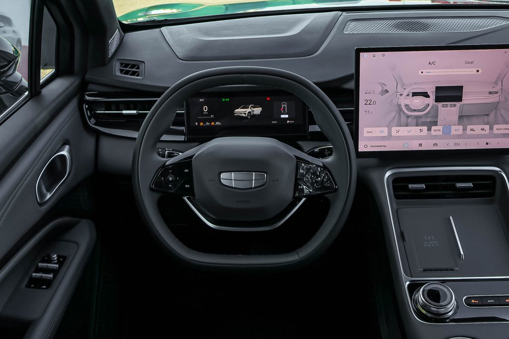 Geely Atlas 2026