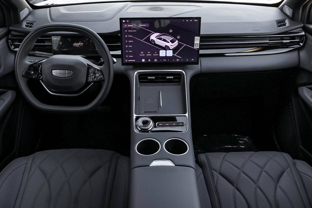 Geely Atlas 2026