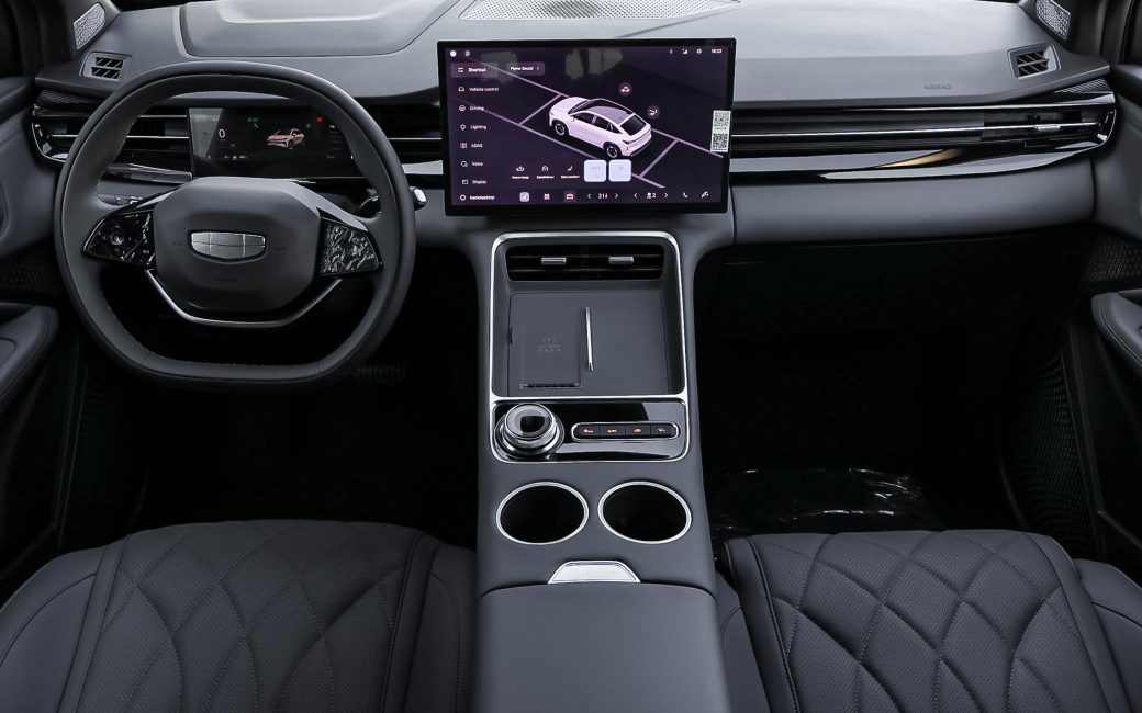 Geely Atlas 2026