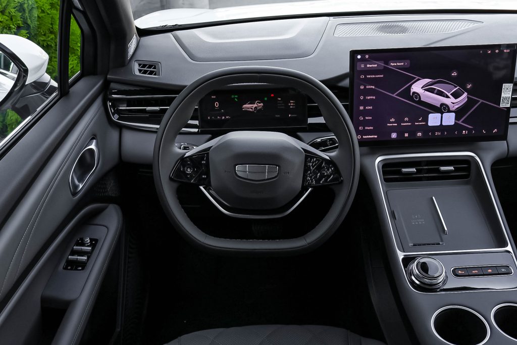 Geely Atlas 2026