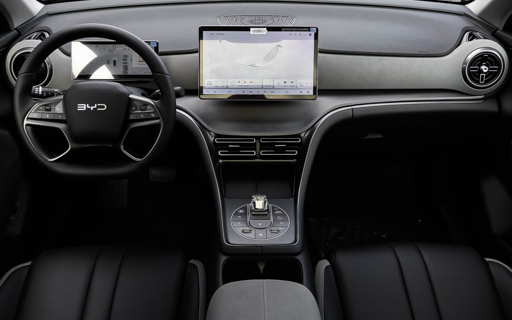 Byd Sealion 05 2025