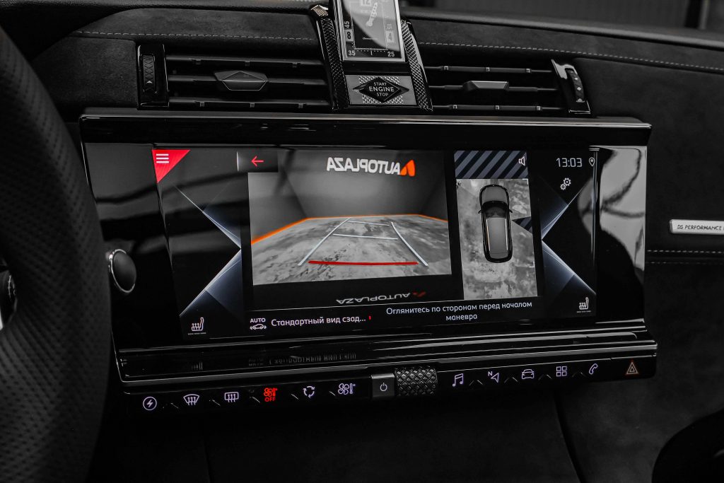 DS Automobiles DS 7 Crossback