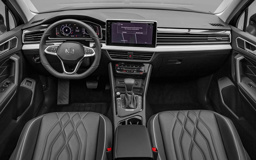 Volkswagen Tiguan 2024