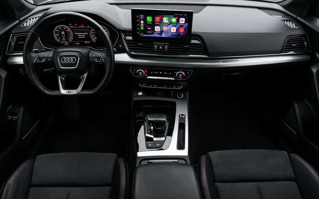Audi Q5 2023