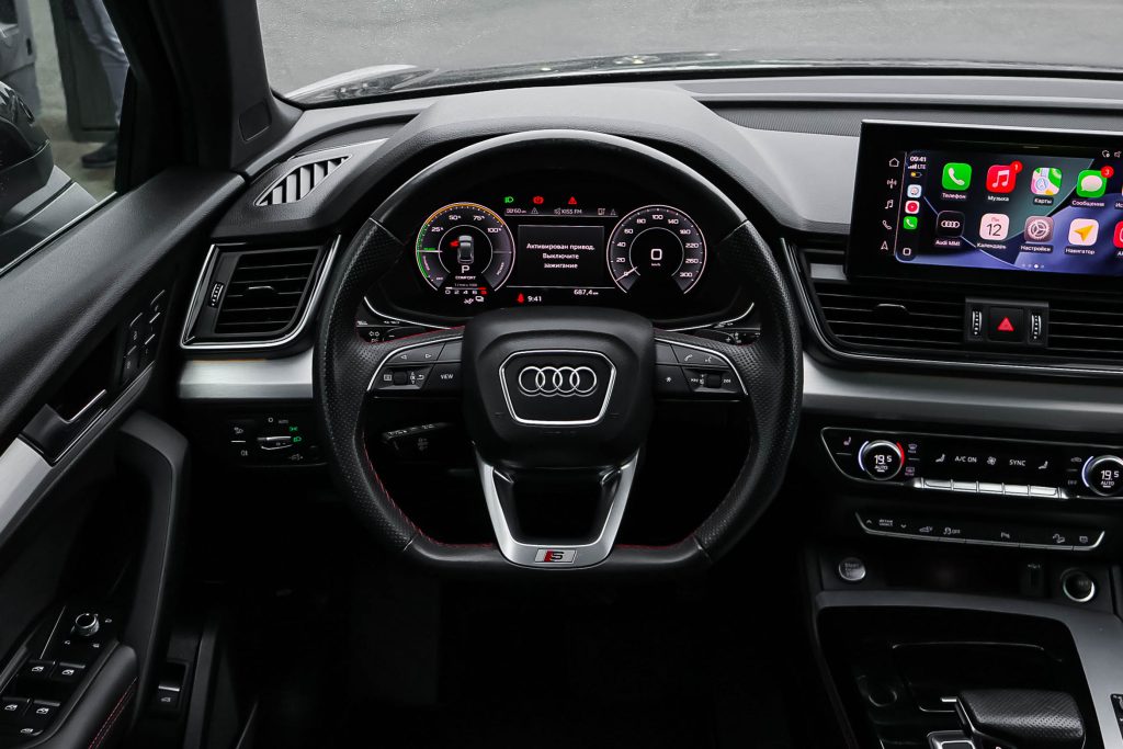Audi Q5 2023