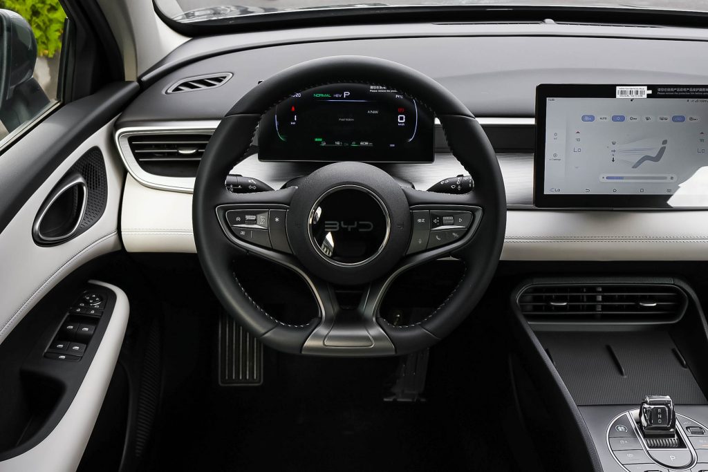 Byd Seal 05 2025