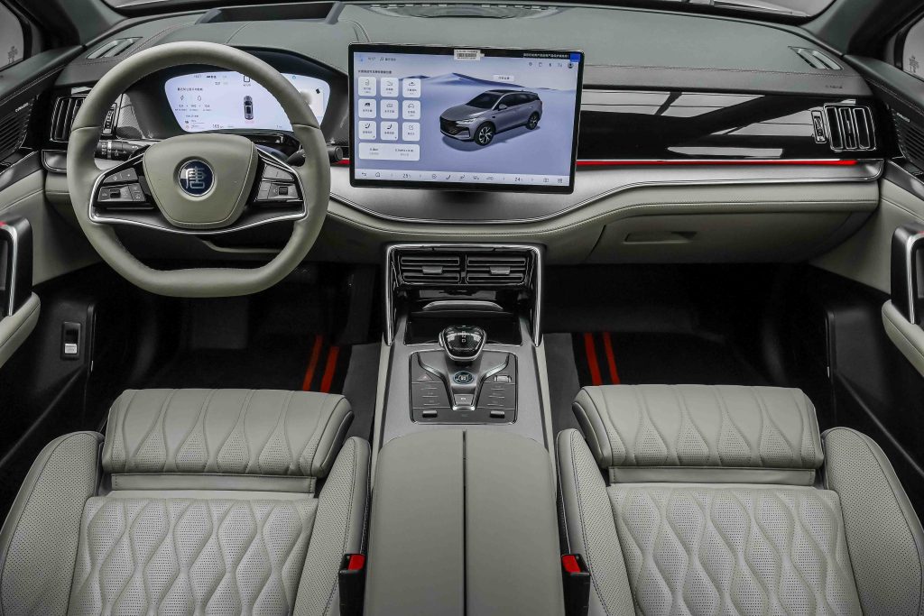Byd Tang