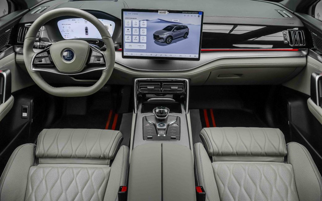 Byd Tang