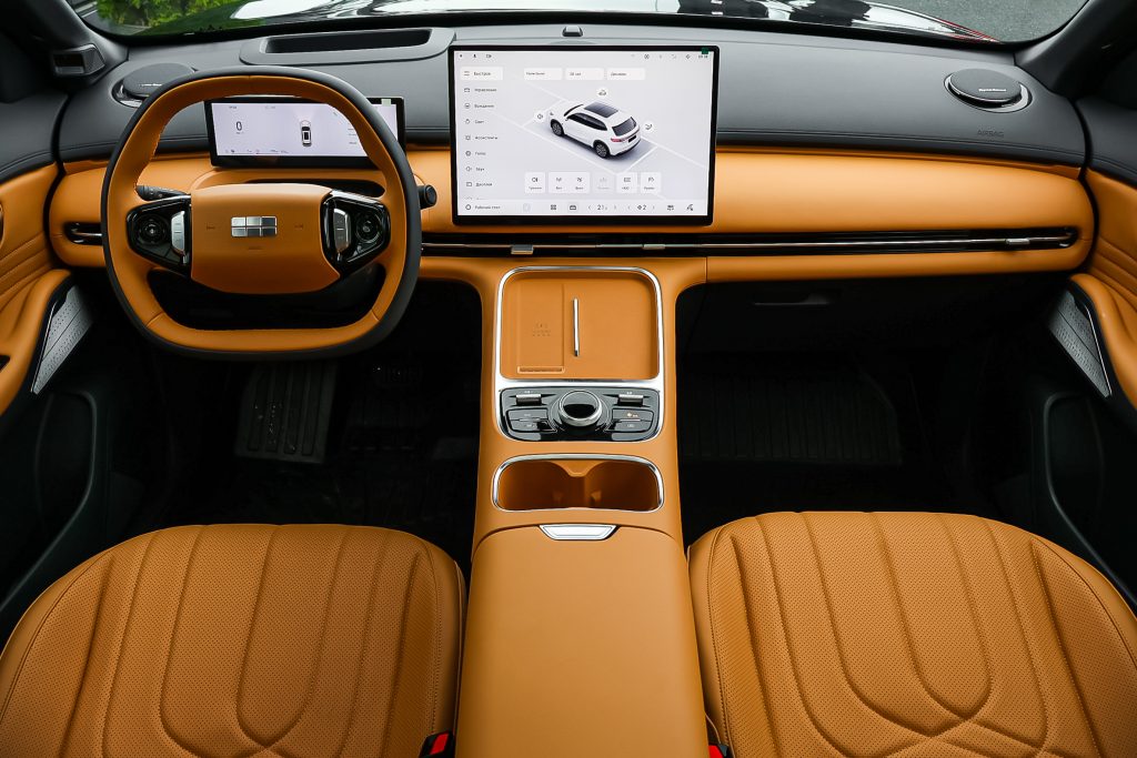 Geely Galaxy Starship 7 2026