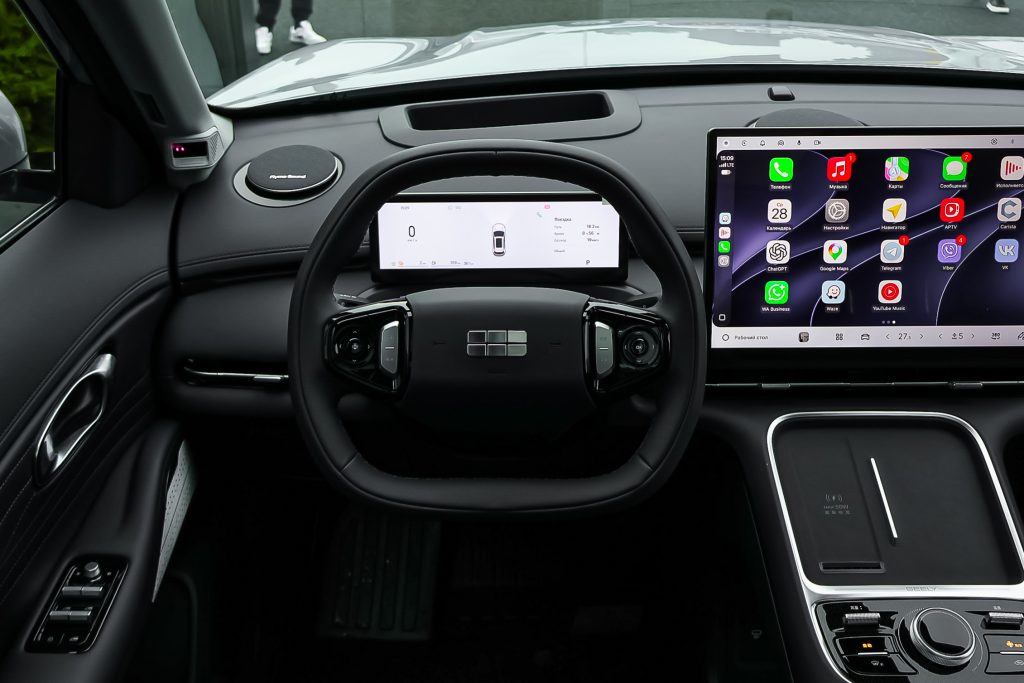 Geely Galaxy Starship 7 2026